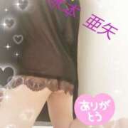 ヒメ日記 2025/03/15 14:56 投稿 木本亜矢 五十路マダム 松山店（カサブランカグループ）