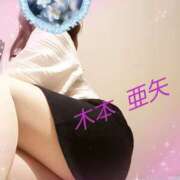 ヒメ日記 2025/03/21 11:32 投稿 木本亜矢 五十路マダム 松山店（カサブランカグループ）