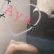 ヒメ日記 2025/04/07 15:50 投稿 木本亜矢 五十路マダム 松山店（カサブランカグループ）