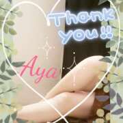 ヒメ日記 2025/04/16 15:30 投稿 木本亜矢 五十路マダム 松山店（カサブランカグループ）