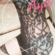 ヒメ日記 2025/05/09 19:36 投稿 木本亜矢 五十路マダム 松山店（カサブランカグループ）