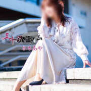 ヒメ日記 2025/06/18 19:06 投稿 木本亜矢 五十路マダム 松山店（カサブランカグループ）