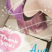 ヒメ日記 2025/06/27 12:50 投稿 木本亜矢 五十路マダム 松山店（カサブランカグループ）