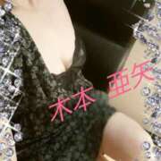 ヒメ日記 2025/07/21 12:00 投稿 木本亜矢 五十路マダム 松山店（カサブランカグループ）