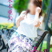 ヒメ日記 2025/08/23 16:40 投稿 木本亜矢 五十路マダム 松山店（カサブランカグループ）