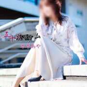 ヒメ日記 2025/09/05 19:06 投稿 木本亜矢 五十路マダム 松山店（カサブランカグループ）