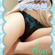 ヒメ日記 2025/09/17 21:00 投稿 木本亜矢 五十路マダム 松山店（カサブランカグループ）