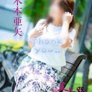 ヒメ日記 2025/09/22 20:52 投稿 木本亜矢 五十路マダム 松山店（カサブランカグループ）