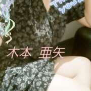 ヒメ日記 2025/10/12 10:44 投稿 木本亜矢 五十路マダム 松山店（カサブランカグループ）