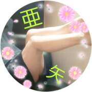 ヒメ日記 2025/10/26 14:26 投稿 木本亜矢 五十路マダム 松山店（カサブランカグループ）