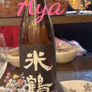 ヒメ日記 2025/11/04 10:44 投稿 木本亜矢 五十路マダム 松山店（カサブランカグループ）