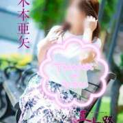 ヒメ日記 2025/11/06 15:08 投稿 木本亜矢 五十路マダム 松山店（カサブランカグループ）