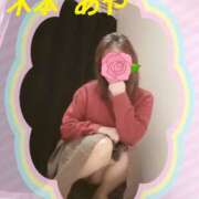 ヒメ日記 2025/11/11 21:24 投稿 木本亜矢 五十路マダム 松山店（カサブランカグループ）