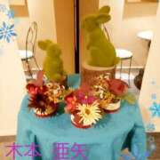 ヒメ日記 2025/12/05 09:32 投稿 木本亜矢 五十路マダム 松山店（カサブランカグループ）