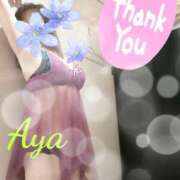 木本亜矢 sense-A様 五十路マダム 松山店（カサブランカグループ）