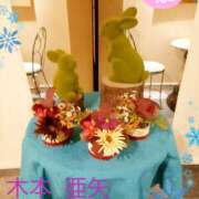 ヒメ日記 2025/12/19 10:30 投稿 木本亜矢 五十路マダム 松山店（カサブランカグループ）