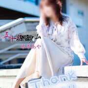 ヒメ日記 2025/12/27 20:54 投稿 木本亜矢 五十路マダム 松山店（カサブランカグループ）