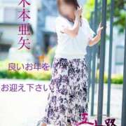 ヒメ日記 2025/12/29 15:04 投稿 木本亜矢 五十路マダム 松山店（カサブランカグループ）