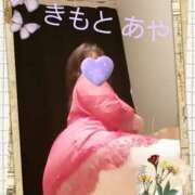 ヒメ日記 2026/01/05 20:32 投稿 木本亜矢 五十路マダム 松山店（カサブランカグループ）