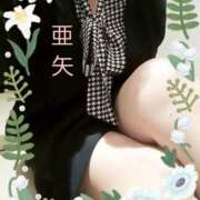 ヒメ日記 2026/01/14 20:50 投稿 木本亜矢 五十路マダム 松山店（カサブランカグループ）