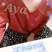 ヒメ日記 2026/01/26 20:20 投稿 木本亜矢 五十路マダム 松山店（カサブランカグループ）