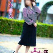 ヒメ日記 2026/02/06 22:44 投稿 木本亜矢 五十路マダム 松山店（カサブランカグループ）