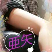 ヒメ日記 2026/04/17 18:56 投稿 木本亜矢 五十路マダム 松山店（カサブランカグループ）