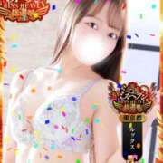 ヒメ日記 2025/11/12 12:52 投稿 せな 東京リップ 立川店