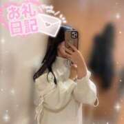 ヒメ日記 2025/12/13 00:47 投稿 せな 東京リップ 立川店