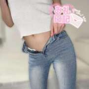 ヒメ日記 2026/04/11 12:07 投稿 せな 東京リップ 立川店