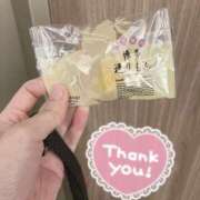 ヒメ日記 2025/05/17 17:12 投稿 鳴海莉子 お姉さんCLUB