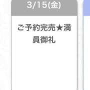 ヒメ日記 2024/03/16 05:12 投稿 りな★モデル系和風美人★ S級素人清楚系デリヘル chloe