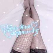 ヒメ日記 2025/11/23 13:55 投稿 ほのか♡極上SPコース♡ PANTHER（パンサー）