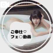 ヒメ日記 2025/12/16 22:55 投稿 ほのか♡極上SPコース♡ PANTHER（パンサー）