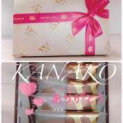 佳奈子 12/2のヒミツ時間に乾杯♪ 東京人妻フォーシーズンズ