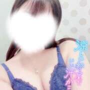 ヒメ日記 2025/07/12 19:00 投稿 ひな OL倶楽部