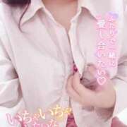 ヒメ日記 2025/09/13 20:45 投稿 ひな OL倶楽部