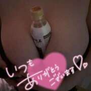 ヒメ日記 2025/01/12 08:44 投稿 もえ ダンシングおっぱいTEAM爆