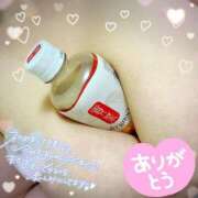 ヒメ日記 2025/01/15 03:54 投稿 もえ ダンシングおっぱいTEAM爆