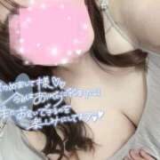 ヒメ日記 2025/01/15 09:44 投稿 もえ ダンシングおっぱいTEAM爆