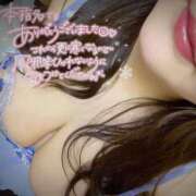 ヒメ日記 2025/01/15 11:04 投稿 もえ ダンシングおっぱいTEAM爆