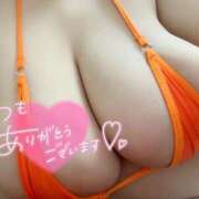 ヒメ日記 2025/04/05 00:27 投稿 もえ ダンシングおっぱいTEAM爆