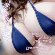 ヒメ日記 2025/08/27 02:17 投稿 もえ ダンシングおっぱいTEAM爆