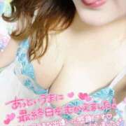 ヒメ日記 2025/08/29 06:07 投稿 もえ ダンシングおっぱいTEAM爆