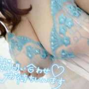 ヒメ日記 2025/10/17 02:27 投稿 もえ ダンシングおっぱいTEAM爆