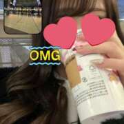 ゆの 【お知らせ】 すぐ舐めたくて学園立川校〜舐めたくてグループ〜