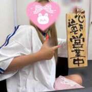 ヒメ日記 2025/05/16 18:26 投稿 にか マリン宇都宮店