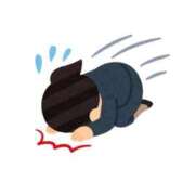 ヒメ日記 2025/09/07 13:46 投稿 にか マリン宇都宮店