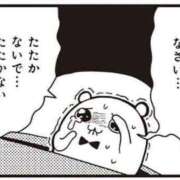 ゆめ 🙇🙇 全裸SUPERプレミアム