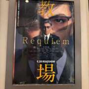 ヒメ日記 2026/03/26 21:09 投稿 しゅり 角海老宮殿